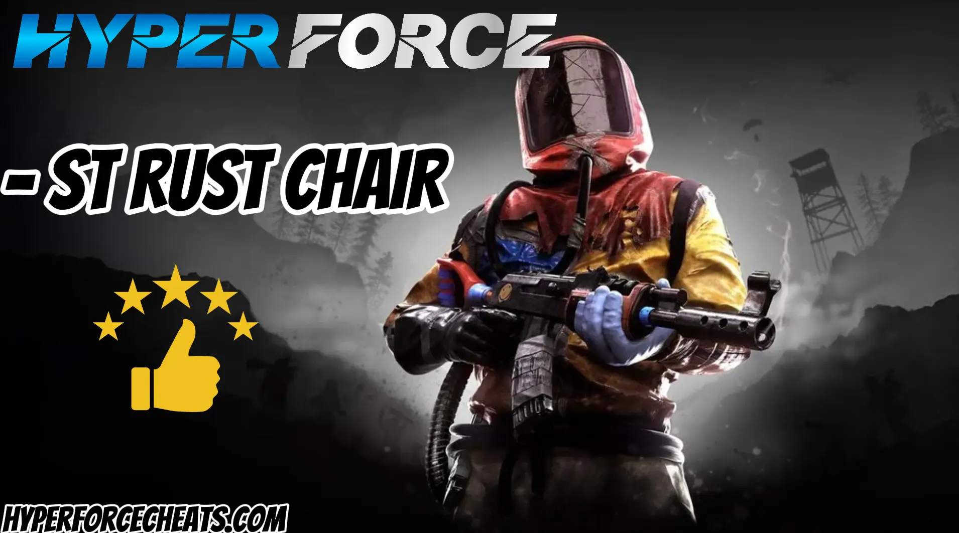 ST RUST CHAIR