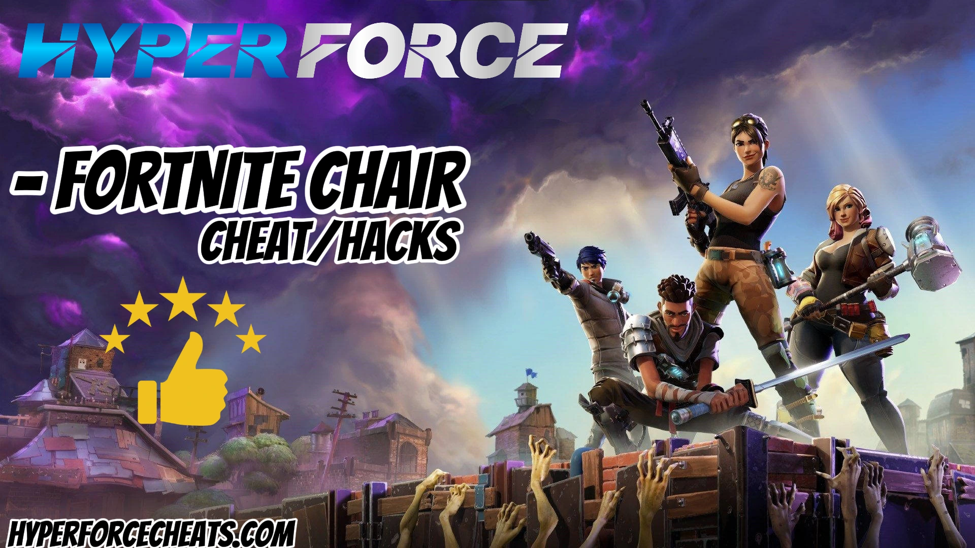 FORTNITE CHAIR