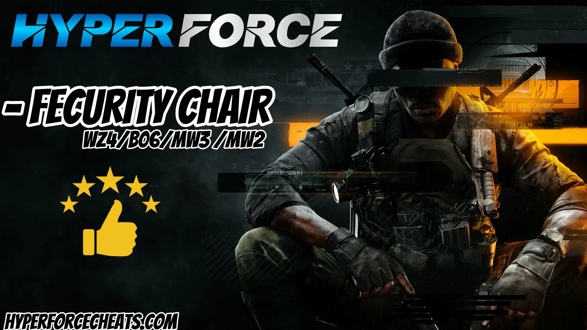 FECURITY CHAIR