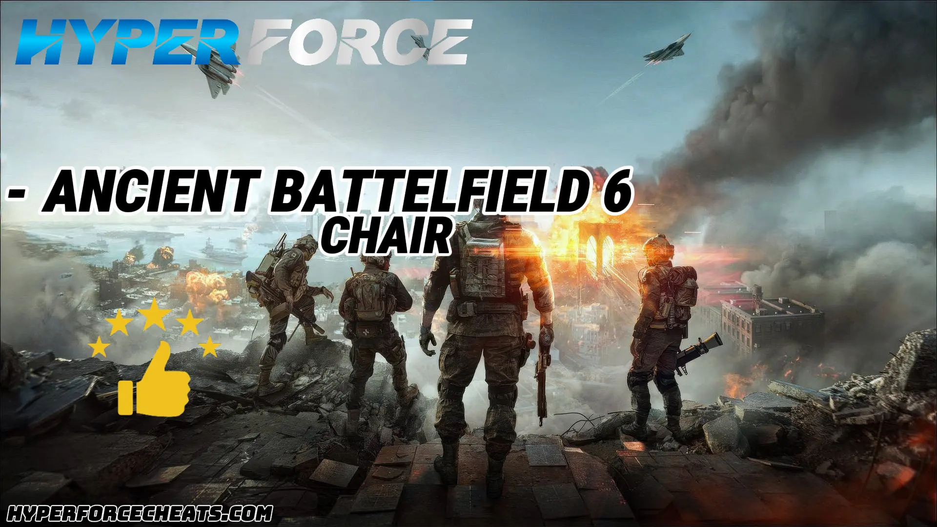 ANCIENT BATTELFIELD CHAIR - BF6/2042